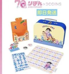 2026年最新】ママレード・ボーイの人気アイテム - メルカリ