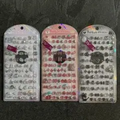 【正規品】うるちゅ？プチシール　うるちゅるポップシール　黒　ブラック　新品