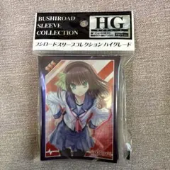 2026年最新】キャラクタースリーブ Angel Beats! ゆり(60枚入り)の人気