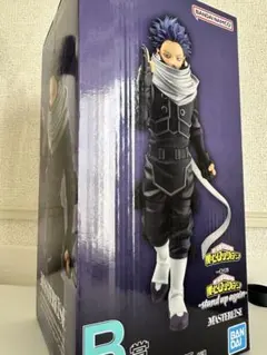 僕のヒーローアカデミア MASTERLISE B賞 心操人使