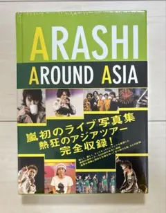 イルン様 リクエスト 4点 まとめ商品