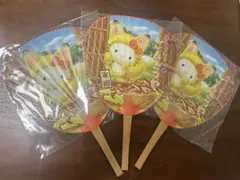 ご当地キティ　愛知限定　半田　ごんぎつね　マスコットキーホルダー　新品 ご当地キティ 愛知限定 半田 ごんぎつね マスコットキーホルダー