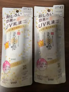 【新品】豆乳イソフラボンエイジングケアUV乳液SPF43 2本セットのサムネイル