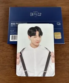 2026年最新】MagicSHOP jungkookの人気アイテム - メルカリ
