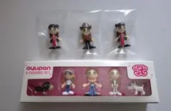 2026年最新】ジャンル：国内アーティスト ミュージシャン ぬいぐるみ