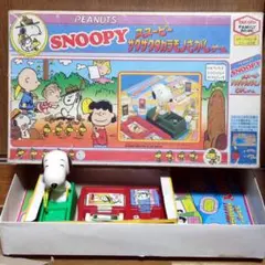 希少】スヌーピー ザクザクタカラモノさがしゲーム 昭和レトロ ボード 