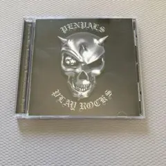 Item thumbnail for item b0e3276b-f8c1-4d32-8f84-1dd33316e705