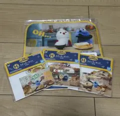 一番くじ パペットスンスン