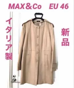 MAX&Co. ベージュ テーラードジャケット EU 46 新品 イタリア製のサムネイル