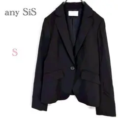 ▼エニィスィス【S】テーラードジャケット 無地 シンプル スーツ セミフォーマル