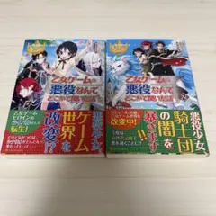 Item thumbnail for item 39736edc-a82f-40b7-a605-4ae9051e9914