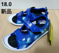 新品 【18.0】ムーンスター スーパースター サンダル ブルー