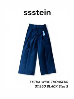 ssstein Extra Wide Trousers size S Blackのサムネイル