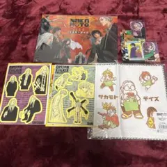サソリ デイダラ NARUTO チャイナ 戦う背中 キーホルダー アクスタ