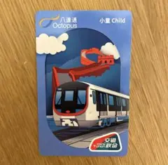 2026年最新】オクトパスカード 子供の人気アイテム - メルカリ