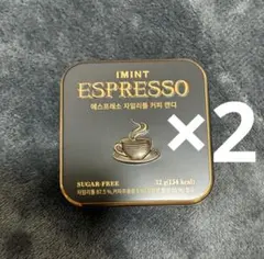 I‘MINT ESPRESSOアイミント エスプレッソ コーヒーキャンディ32gのサムネイル