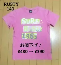 Item thumbnail for item e76c0a57-3f71-46c2-b8b3-032dd0833644