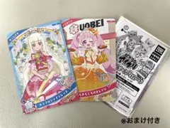 Item thumbnail for item f40d45c1-4dbd-4379-bc0a-f9eaa394a656