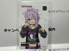 2026年最新】e-amusement pass 猫又おかゆの人気アイテム - メルカリ