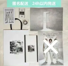 【新品未使用】 Mrs.GREEN APPLE　劇場　グッズ　特典　6点セット