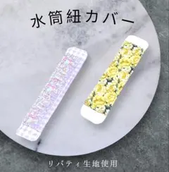 Item thumbnail for item 803733c2-a1f2-4d64-b7aa-a3249fdf8e84