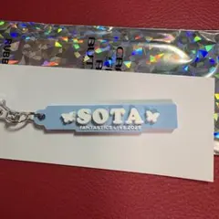 FANTASTICS LIVE 中島颯太　ラバーネームチャーム