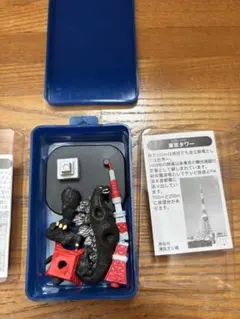 Item thumbnail for item 6c72a2cf-7f4f-4358-a364-00403dff0562