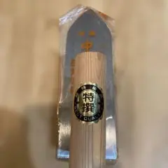 Item thumbnail for item 81f3162f-9f07-45a7-b9f2-199e33656ee1