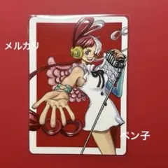 Adoウタの歌 ONE PIECE FILM RED 初回特典 カード ウタ - メルカリ