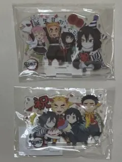 鬼滅の刃 伊黒小芭内 煉獄杏寿郎 誕生祭アクリルスタンド 2021 2023