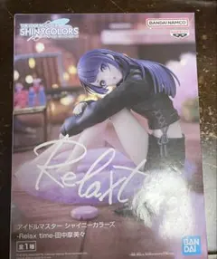 アイドルマスターシャイニーカラーズ-Relax time-田中摩美々
