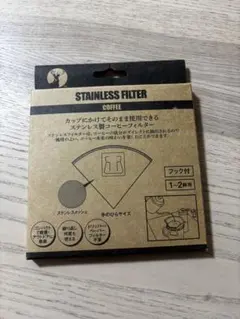 Item thumbnail for item c628f5e9-3742-4800-8191-ae224373bd57