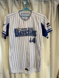 DeNAベイスターズ 佐野恵太 サイン入りプロコレユニ キャプテンマーク
