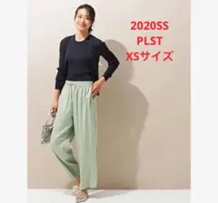 未使用＊2020SS 大草直子さん着 PLST サテンイージ－ストレートパンツのサムネイル
