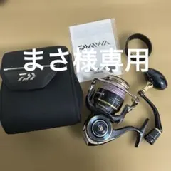 2026年最新】ソルティガ 8000pの人気アイテム - メルカリ