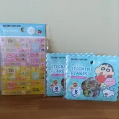 【正規品】クレヨンしんちゃん 　タイルシール　おはじきシール　3セット