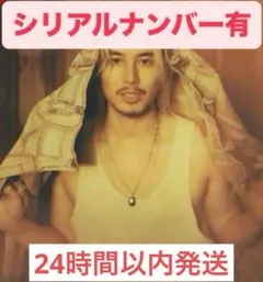 新品未開封 藤井風 prema アナログ 輸入版　+ おまけ