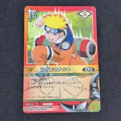 NARUTO カードゲーム 忍- 129 四代目火影 UR - メルカリ