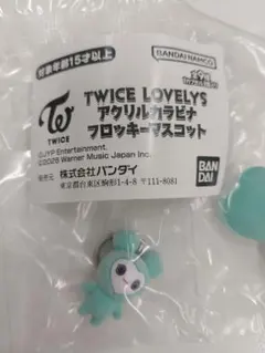 Item thumbnail for item b8462aca-2e86-4183-a1b7-aa5282623985