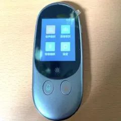 翻訳機　good talk 10ヶ国語対応