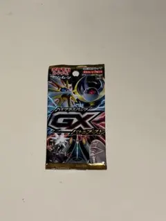 2026年最新】gxバトルブースト 未開封の人気アイテム - メルカリ