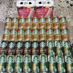 Starbucks 缶コーヒー ファイブミニの詰め合わせセットのサムネイル