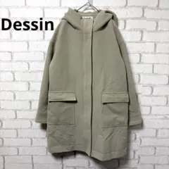 美品 パシオーネ 羽織 パーカー ゆったりサイズ ゆるだぼ 春 