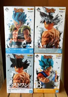 ドラゴンボール 一番くじ extreme saiyan　フィギュア4セット