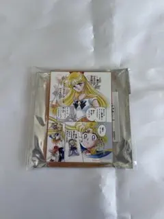 2026年最新】セーラームーンカフェの人気アイテム - メルカリ