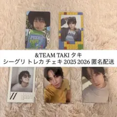 &TEAM TAKI タキ シーグリ トレカ チェキ 2025 2026匿名配送