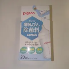 Item thumbnail for item b894abac-9ec3-405b-8c72-4d92e1425aa0