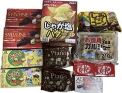 お菓子 詰め合わせ まとめ売り