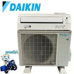 ◯2371 ダイキン【S40YTEP-W】2021年 14畳 エアコン 中古 ◯2371 ダイキン【S40YTEP-W】2021年 14畳 エアコン 中古 - メルカリ