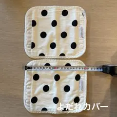 Item thumbnail for item 2b65069a-3b90-482e-af56-8bdeec7e6a2e